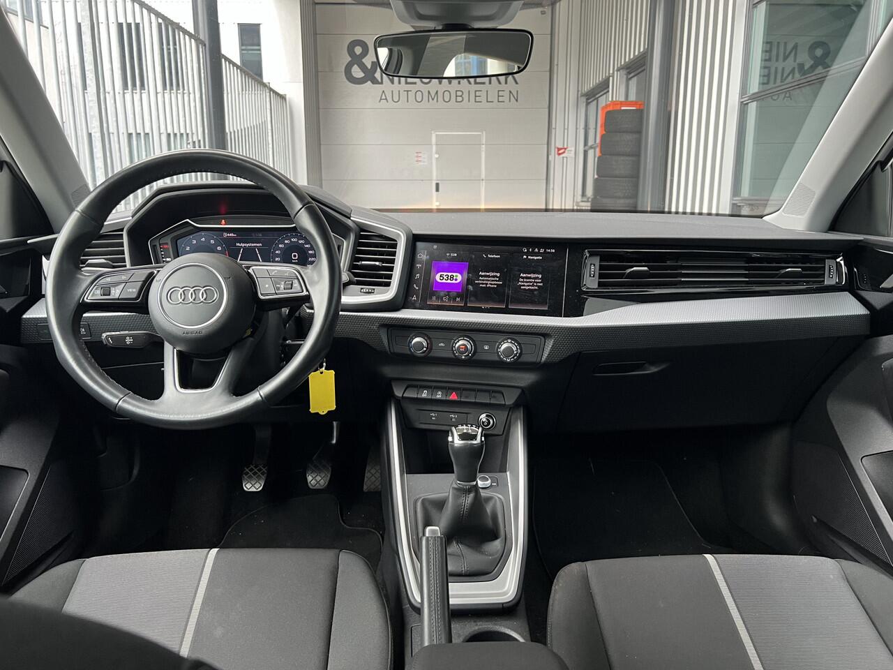 Audi A1 Sportback 25 TFSI Pro Line | CARPLAY | VIRTUAL COCKPIT | CRUISE CONTROL | AIRCO | LMV | BLUETOOTH | DAB