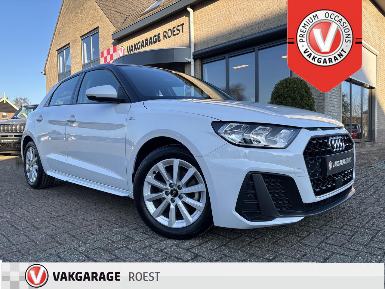 audi-a1-sportback-30-tfsi-s-edition