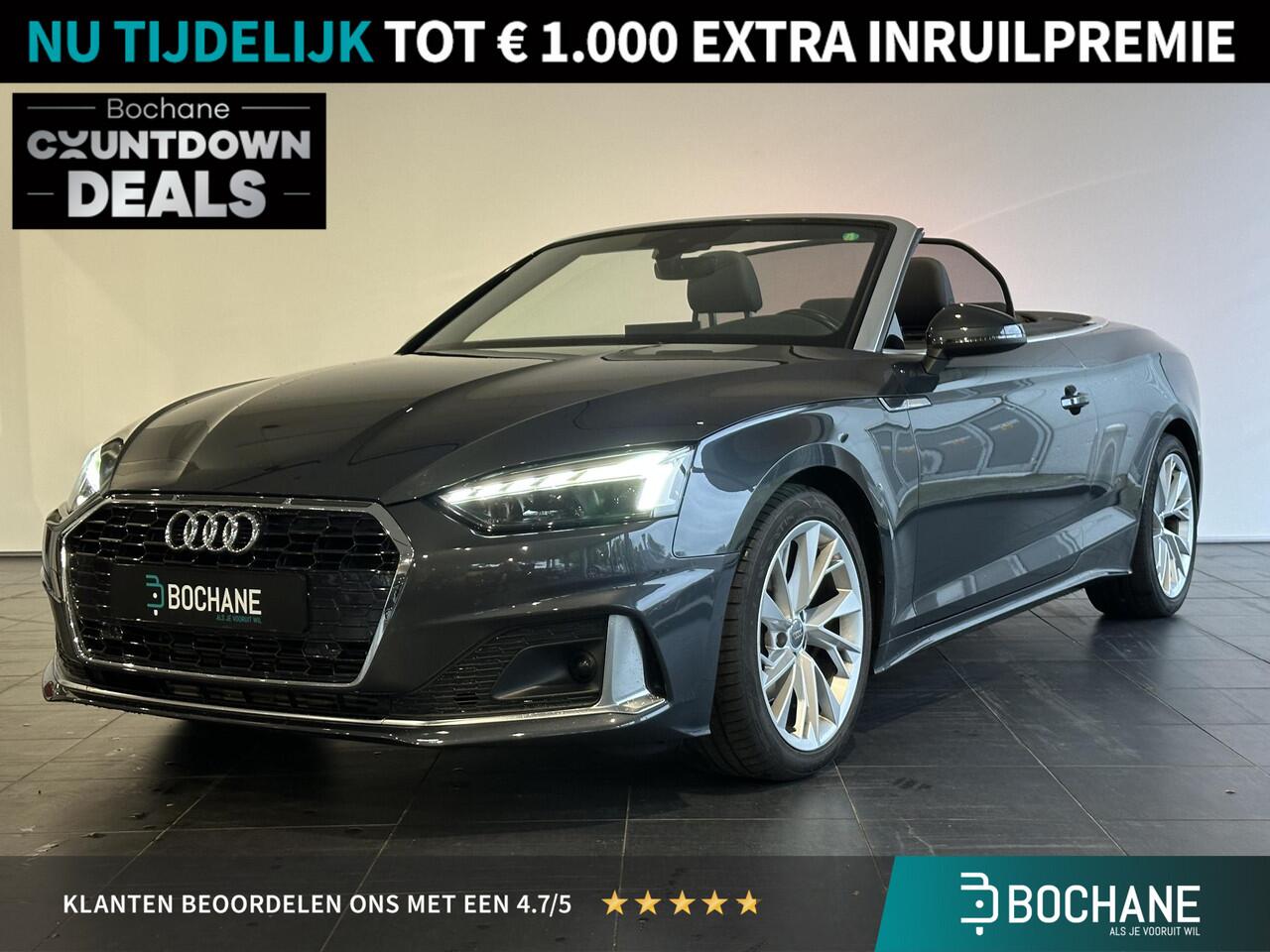 Audi A5 Cabriolet 40 TFSI Launch edition Sport | NAVIGATIE | ADAPTIVE CRUISECONTROL | ACHTERUITRIJCAMERA | PARKEERSENSOREN VOOR-/ACHTER | STOELVERWARMING