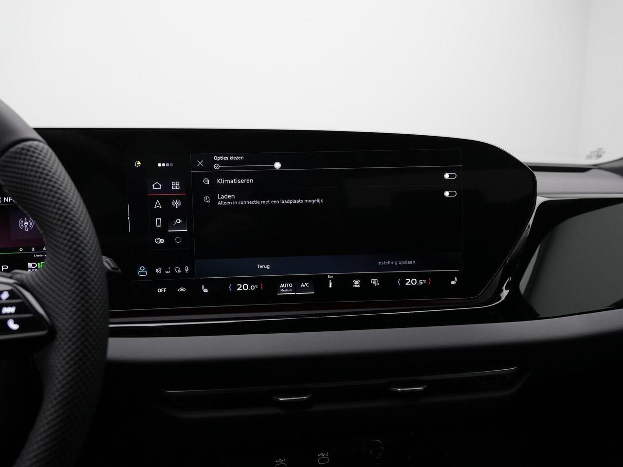 Audi A5 Avant 2.0 e-hybrid 367 pk quattro S edition Competition / S-Line | Trekhaak | Twinleder | Geheugenstoel | Lederpakket | Achteruitrijcamera