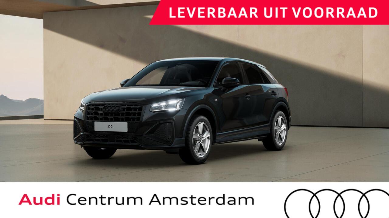 Audi Q2 35 TFSI S Edition optiek pakket zwart plus, privacy glass, stoelverwarming voorin, Audi Soundsysteem