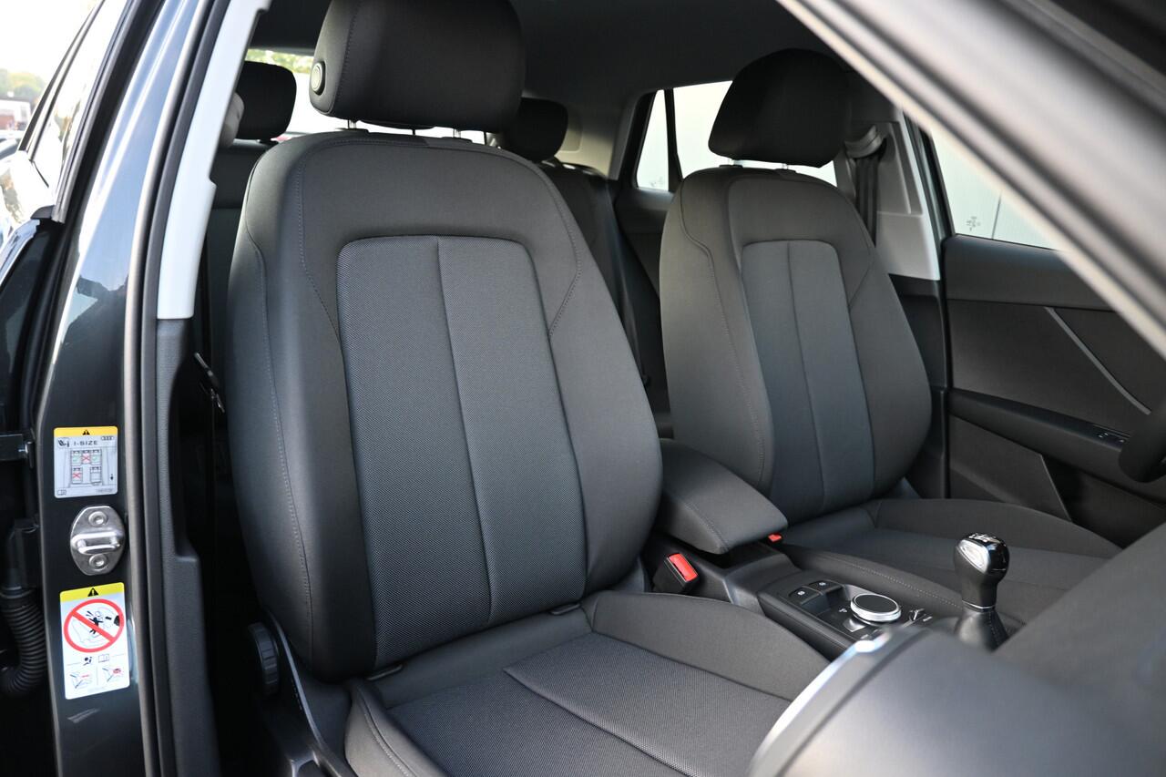 Audi Q2 30 TFSI Pro Line camera