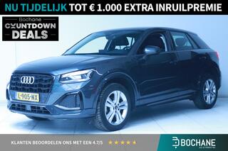 audi-q2-30-tfsi-business-edition--