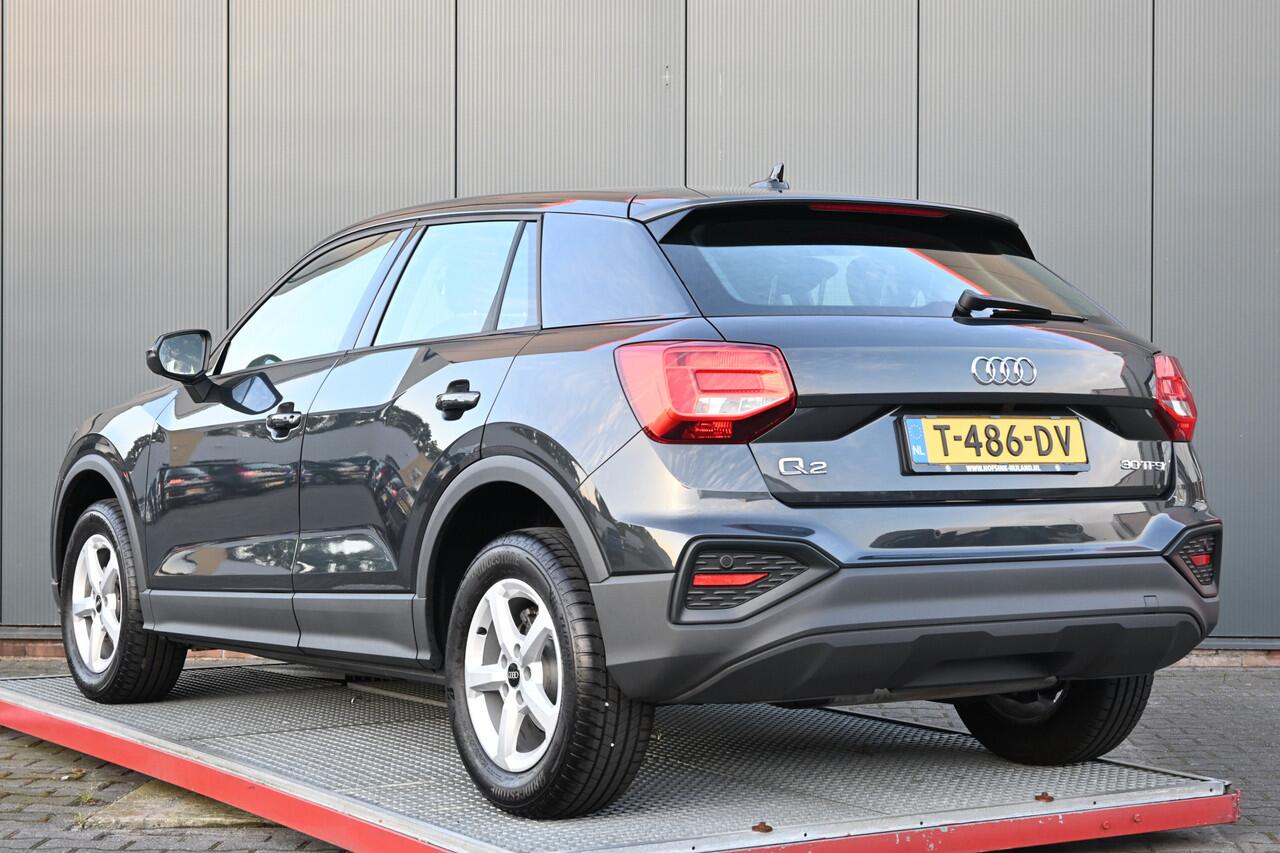 Audi Q2 30 TFSI Pro Line camera