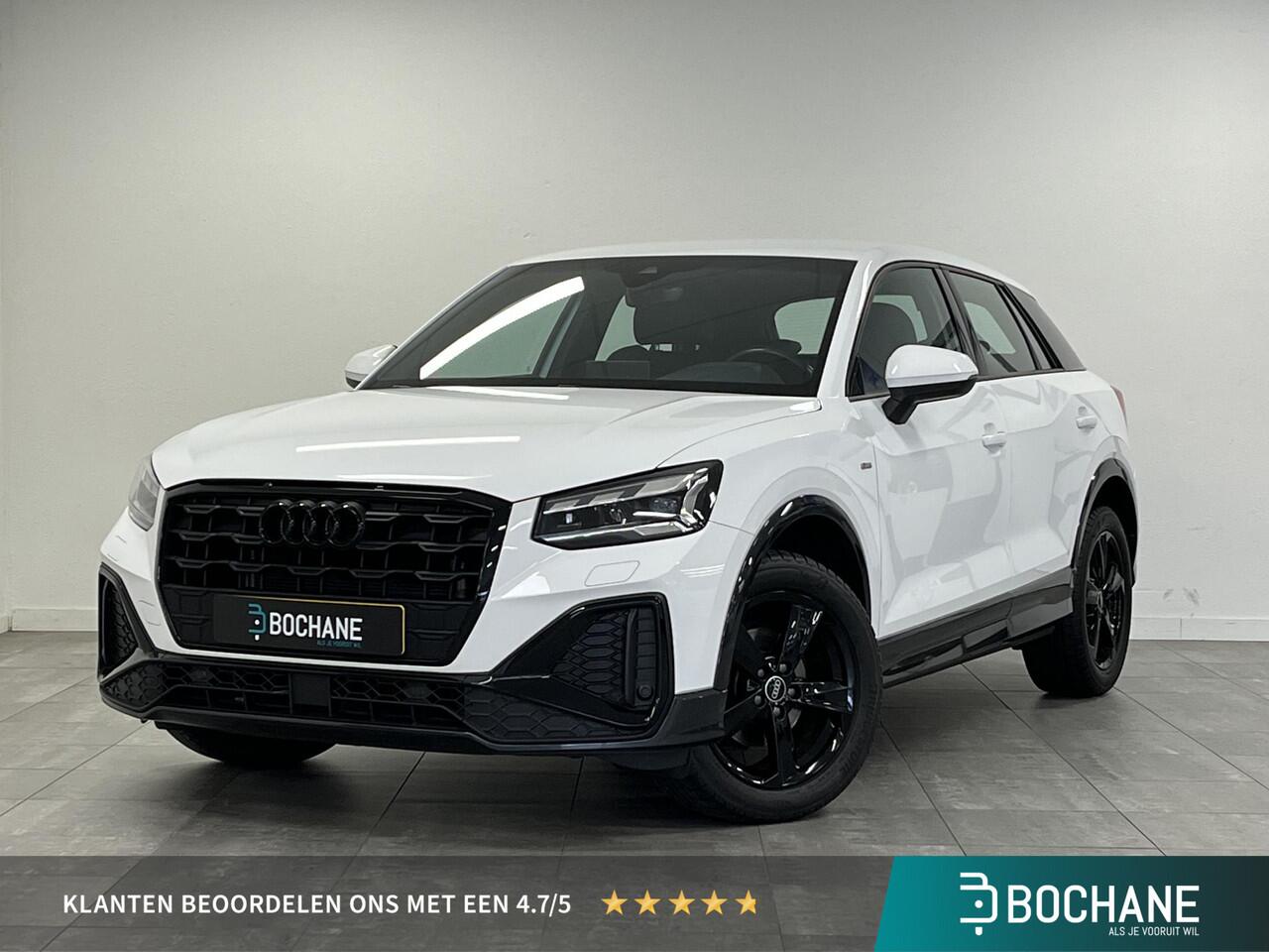 audi-q2-30-tfsi-s-line--virtual--