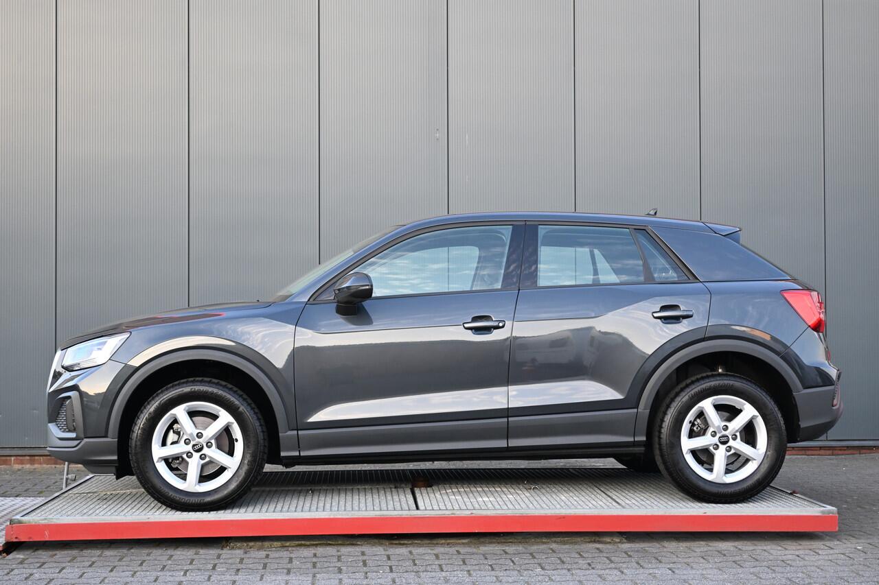 Audi Q2 30 TFSI Pro Line camera