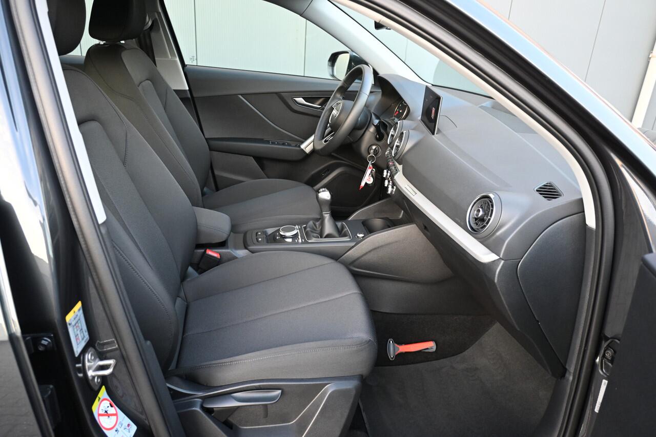 Audi Q2 30 TFSI Pro Line camera