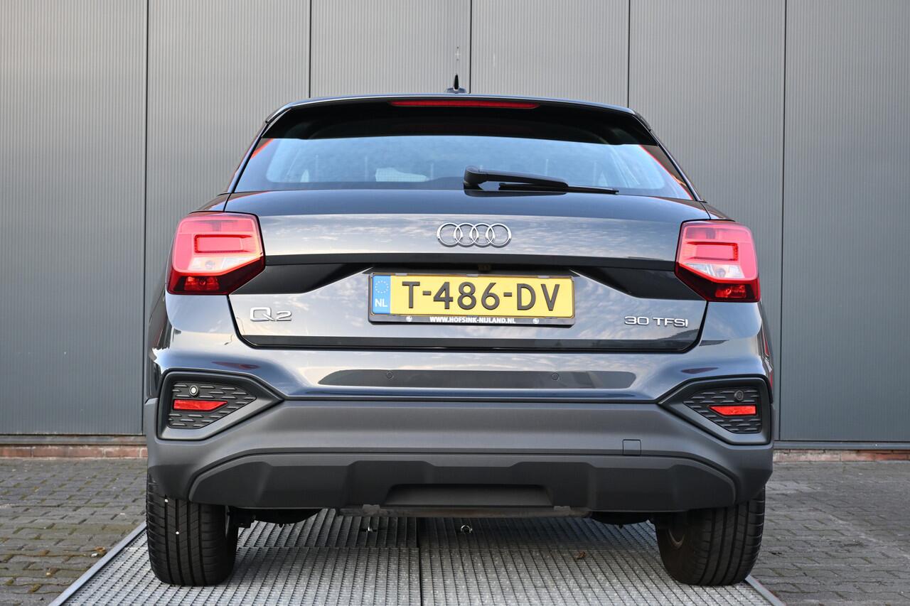 Audi Q2 30 TFSI Pro Line camera