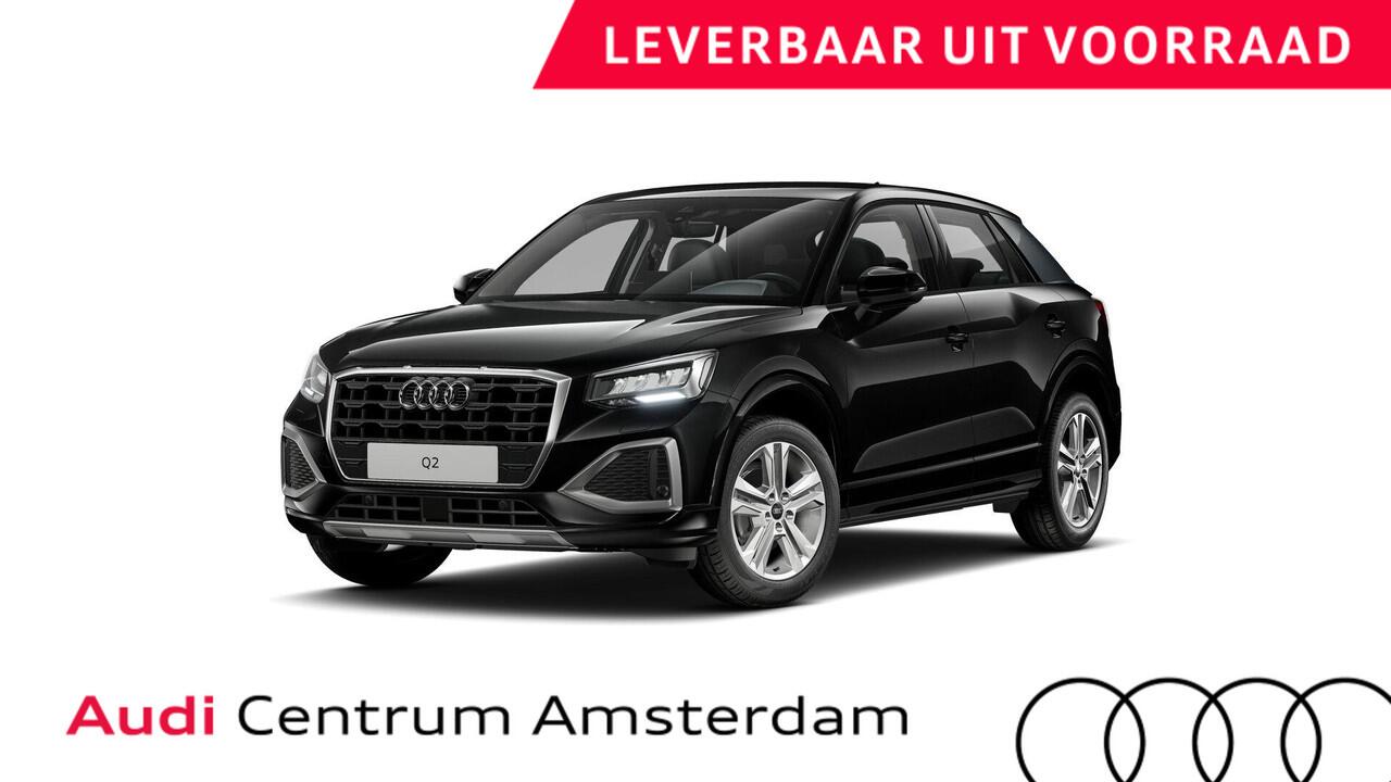 Audi Q2 Advanced edition 35 TFSI 150 pk Hatchback | Assistentiepakket parking | Apple car play | Adaptive cruise control | Bumpers carrosseriekleur |