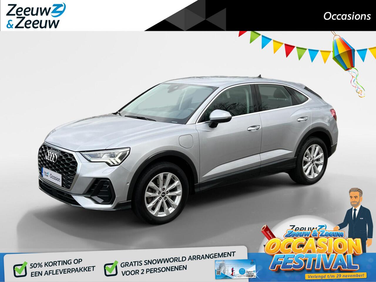 Audi Q3 Sportback 45 TFSI e Advanced Edition | 360 CAMERA | PARK ASSIST | DIGITAL DASHBOARD | ELEK. ACHTERKLEP | ADAPTIVE CRUISE |