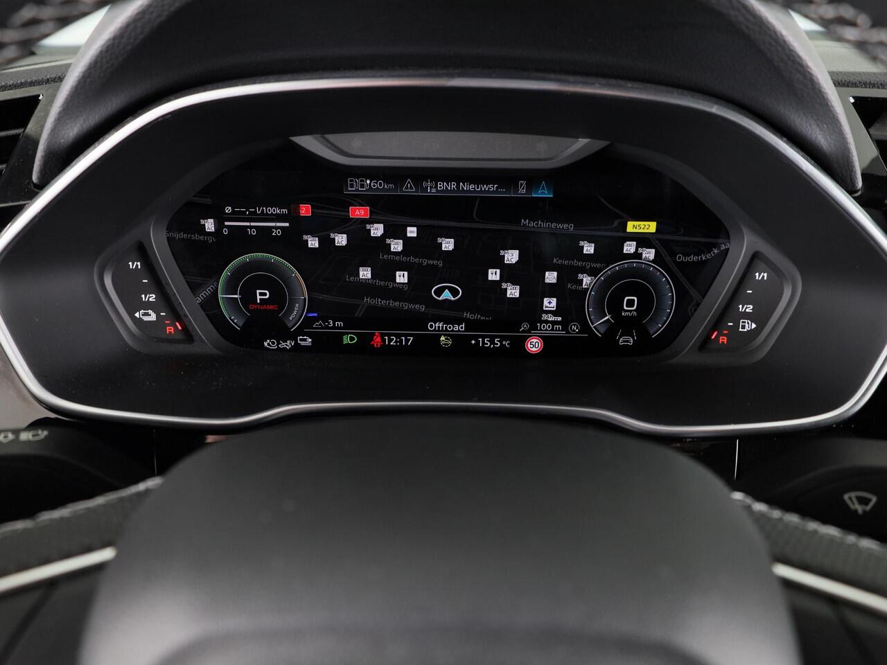 Audi Q3 45 TFSI e S edition 245pk | Navigatie | Trekhaak | Adaptieve cruise controle | 3 spaaks afgevlakt stuurwiel | 19 inch Lichtmetalen velgen