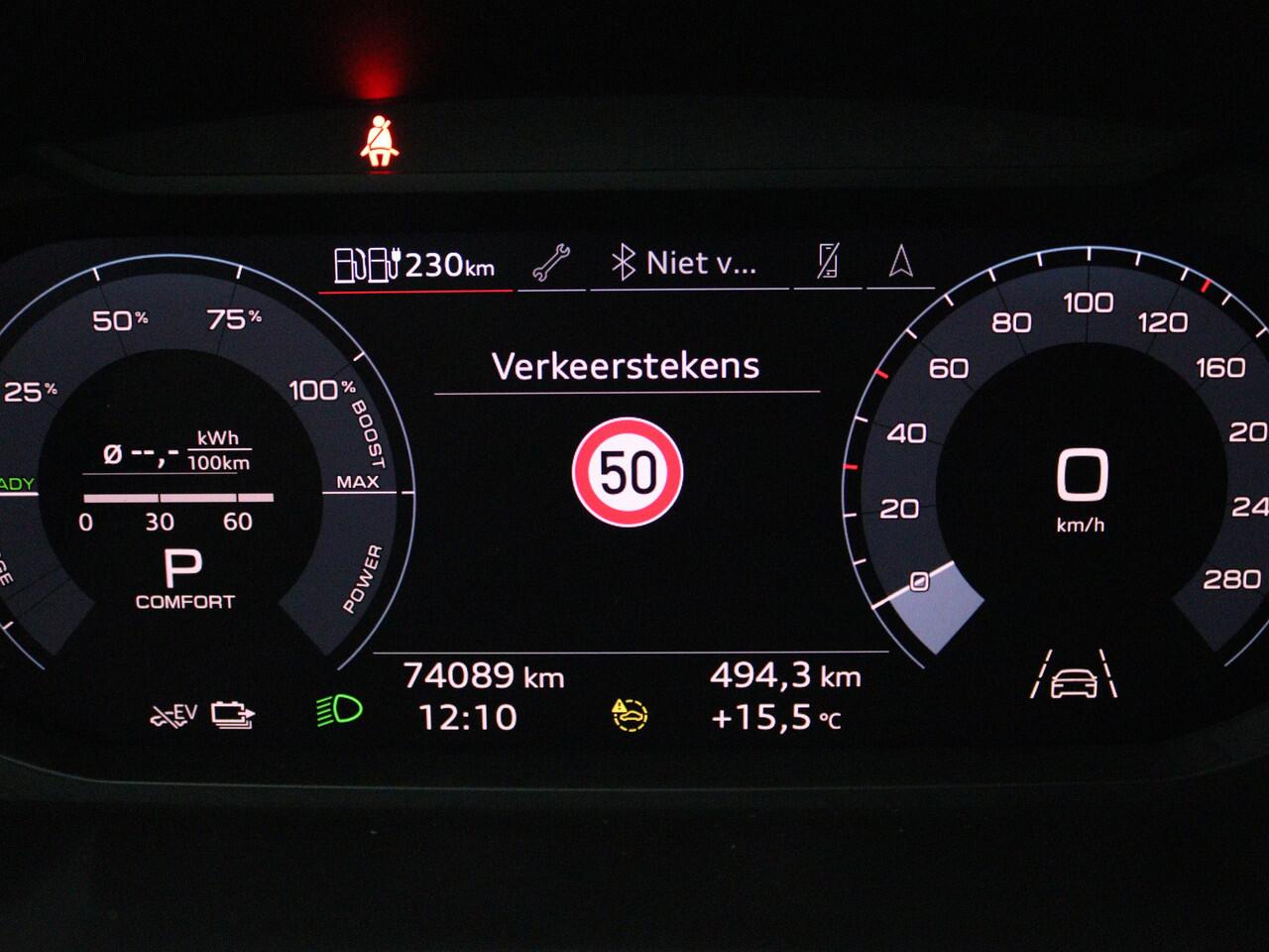 Audi Q3 45 TFSI e Advanced Edition | Virtual Cockpit | Navigatie Plus | LED | Stoelverwarming | Parkeerhulp voor en achter | Plug In Hybride |