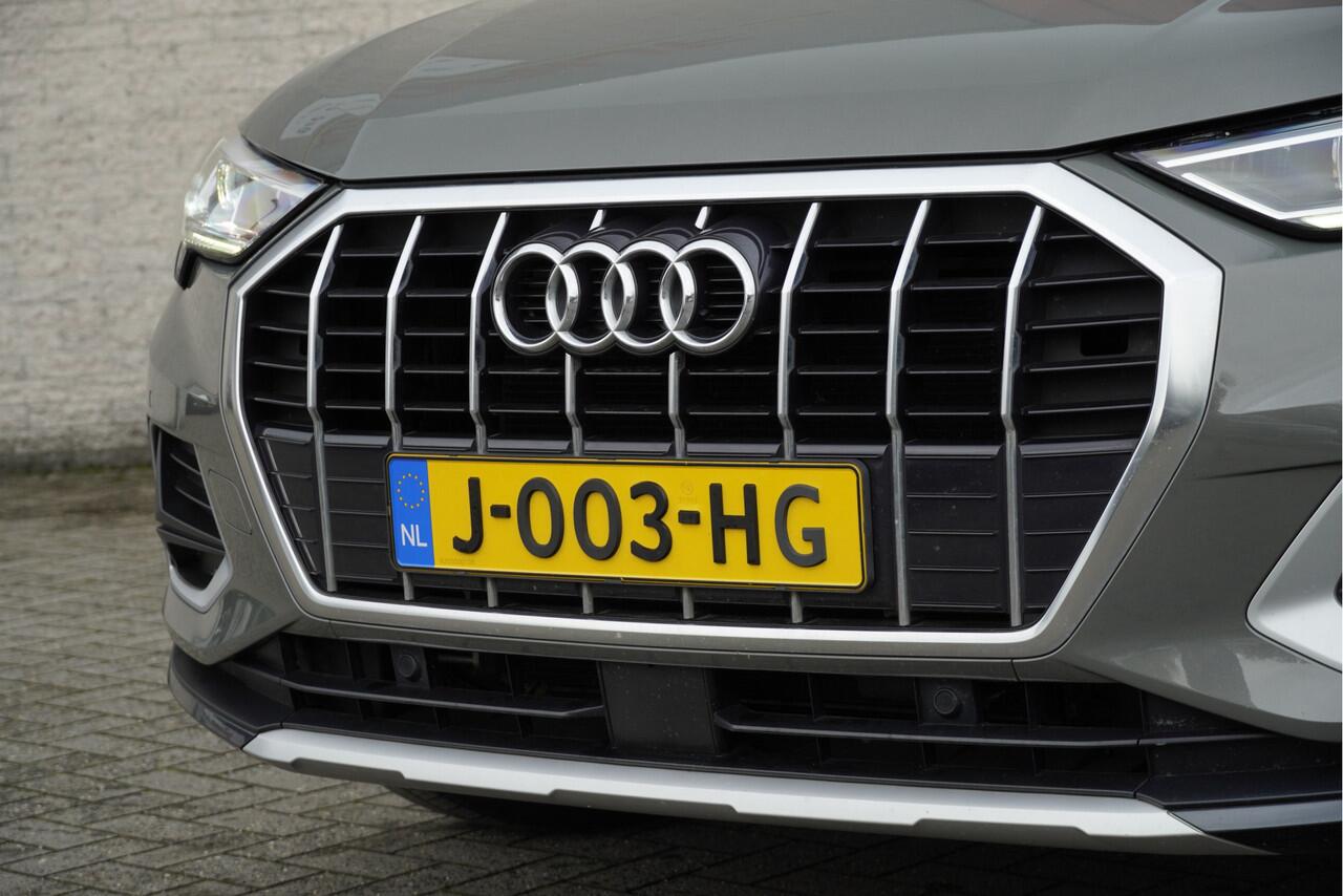 Audi Q3 35 TFSI 150PK! Automaat Business Edition BJ2020 Lmv 18'" | Led V+A | Pdc | Navi | Dynamische knipperlichten | Elek. achterklep | App-Connect | Achteruitrijcamera | Virtual cockpit | Climate control | Cruise control | Getint glas