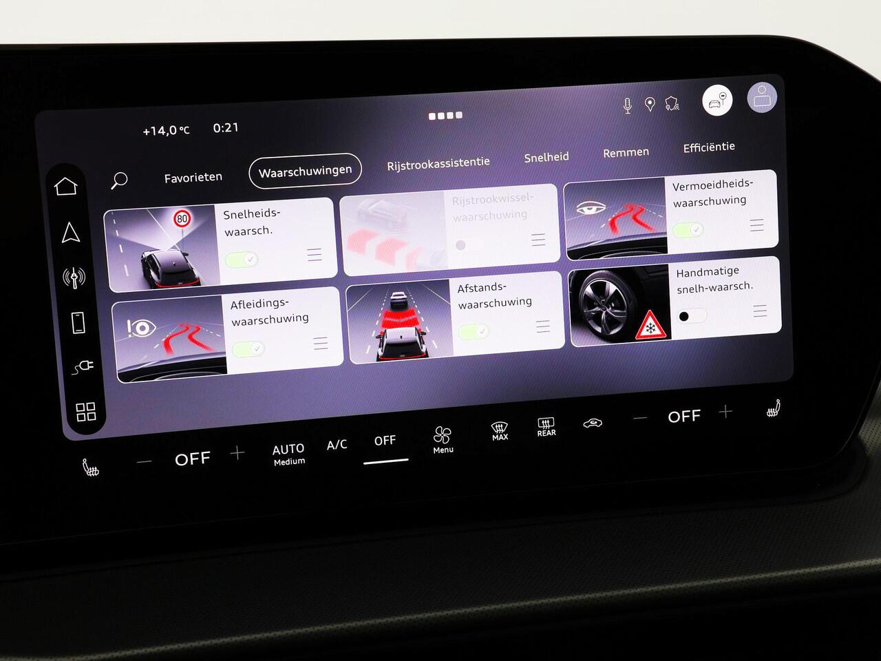 Audi Q3 1.5 e-hybrid S edition 272 PK · Panorama-glasdak · Techniekpakket plus · Optiekpakket zwart-glanzend