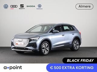 audi-q4-e-tron-35-launch-edition-ad
