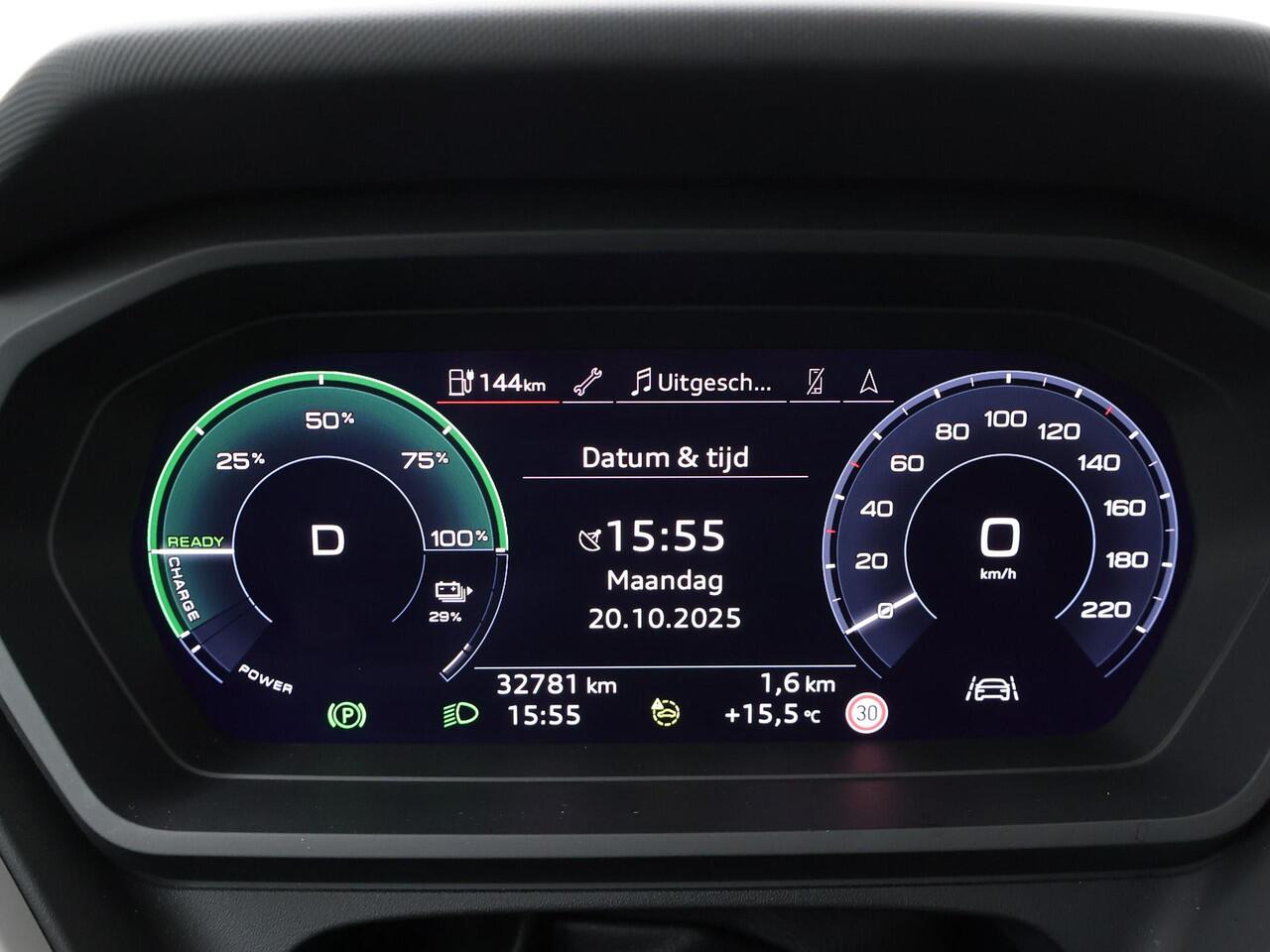 Audi Q4 e-tron 40 Edition 77 kWh | 204 PK | Gratis onderhoud t/m 3 aug. 2030 | SoH 95% | Matrix LED koplampen | Adaptieve Cruise control | Voorstoelen verwarmd |