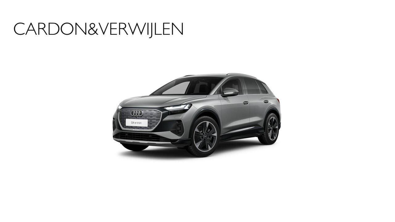 audi-q4-e-tron-40-launch-edition-ad
