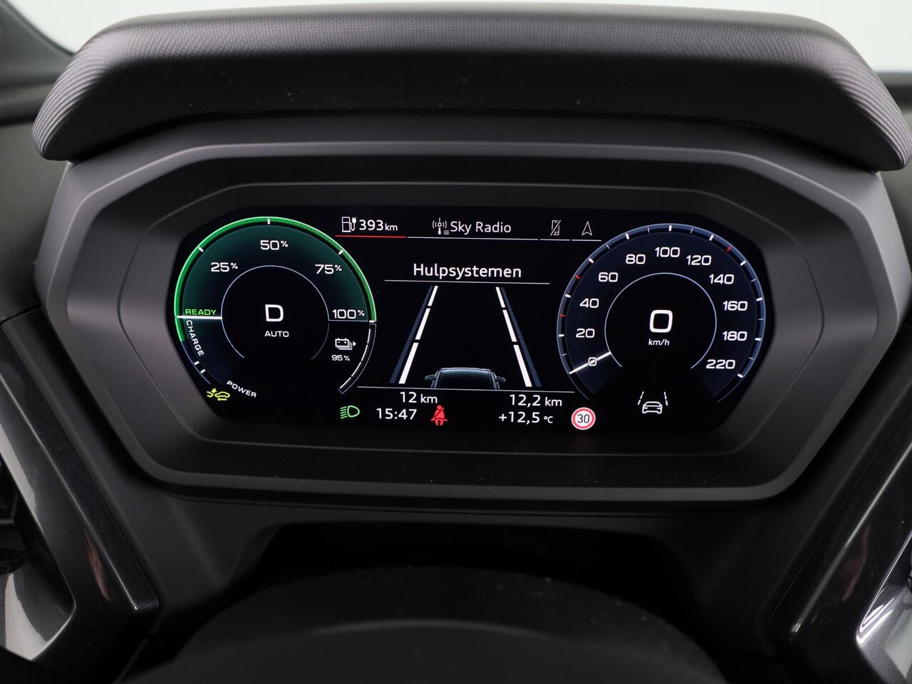 Audi Q4 e-tron 40 S Edition 63 kWh 204pk | 21 inch Lichtmetalen velgen | Parkeercamerea | Adaptieve cruise controle