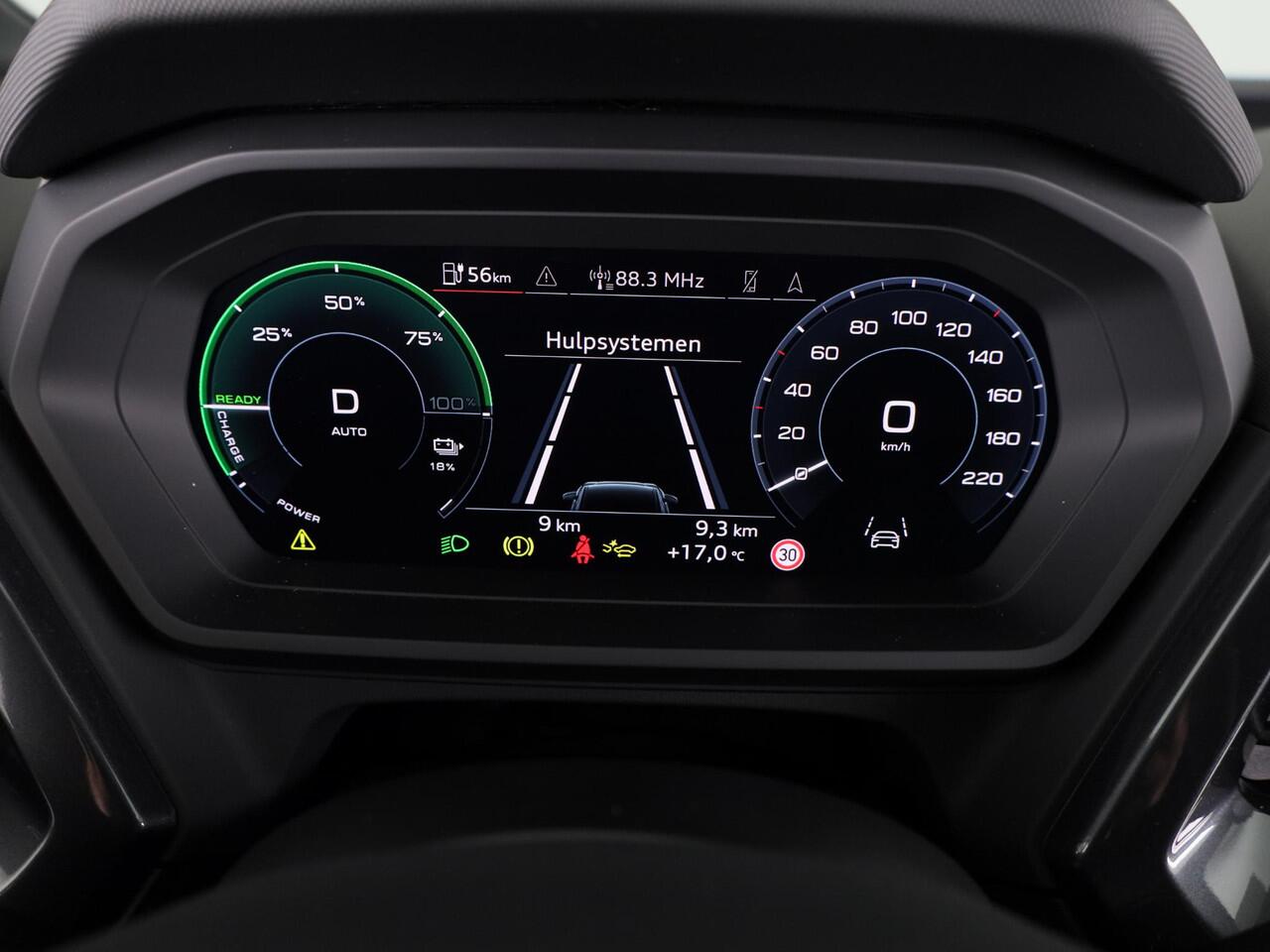 Audi Q4 e-tron 40 S edition 63 kWh 204pk | Achteruitrijcamera | Comfortpakket | Assistentiepakket plus | Optiekpakket zwart plus | Privacy glas | Adaptive cruise control |