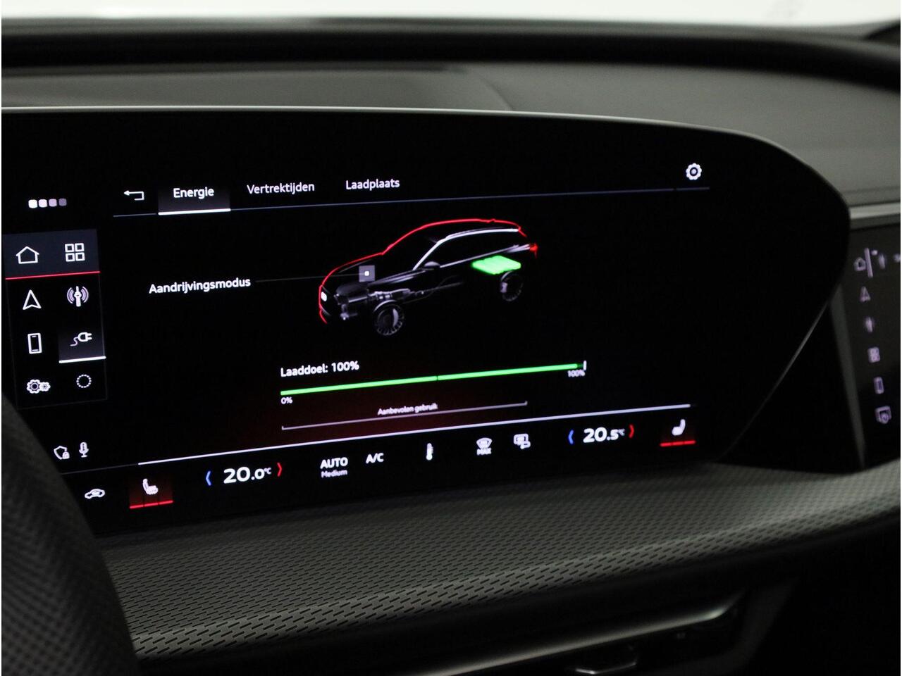 Audi Q5 2.0 TFSI e-hybrid quattro S edition