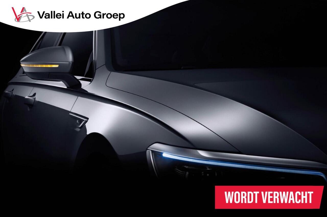 Audi Q5 S edition e-hybrid quattro 299 pk | Glazen panoramadak | Trekhaak, mechanisch draaibaar | Tech plus |