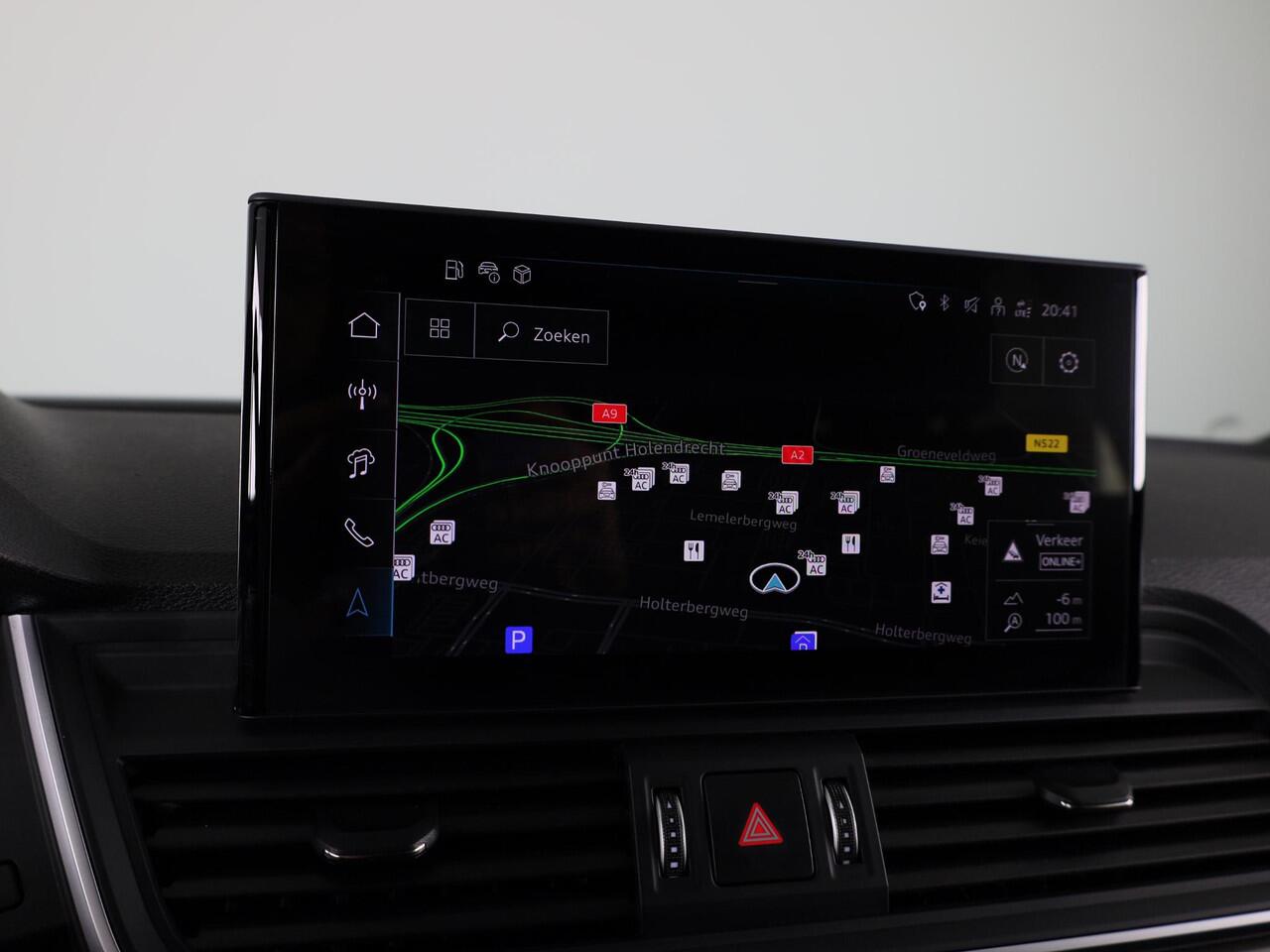 Audi Q5 Sportback 50 TFSI e S edition 299pk | Navigatie | Adaptieve cruise controle | Trekhaak | 20 inch Audi Sport velgen | Parkeercamera