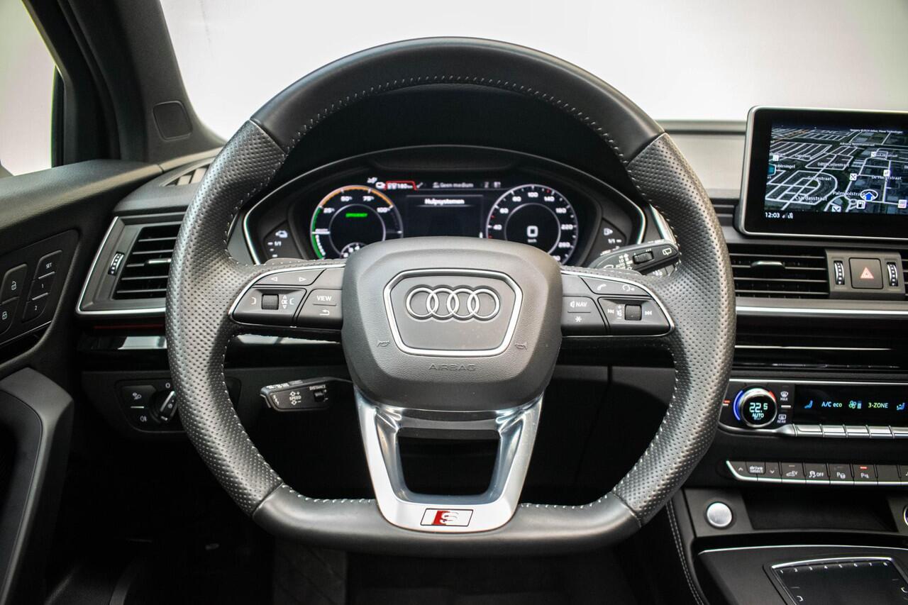 Audi Q5 55 TFSI e quattro Competition |Pano|3xS-Line|Luchtvering|HUD|B&O|Massage|