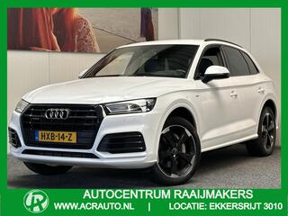 audi-q5-50-tfsi-e-quattro-s-edition