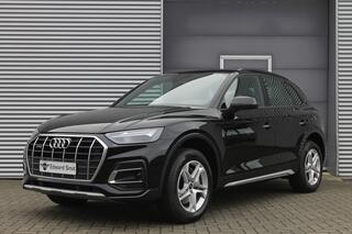audi-q5-50-tfsi-e-advanced-edition-