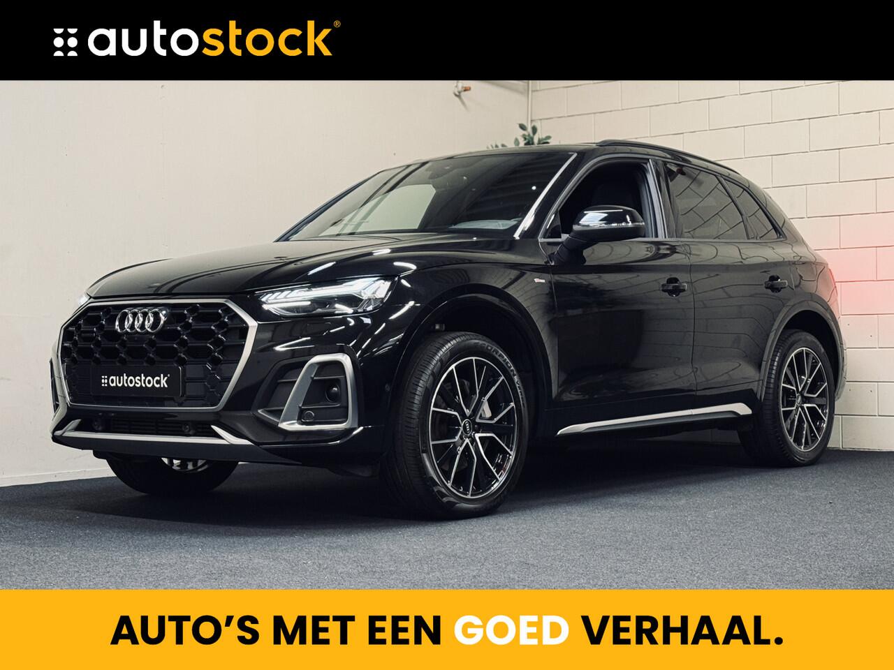 audi-q5-50-tfsi-e-s-edition-s-line-