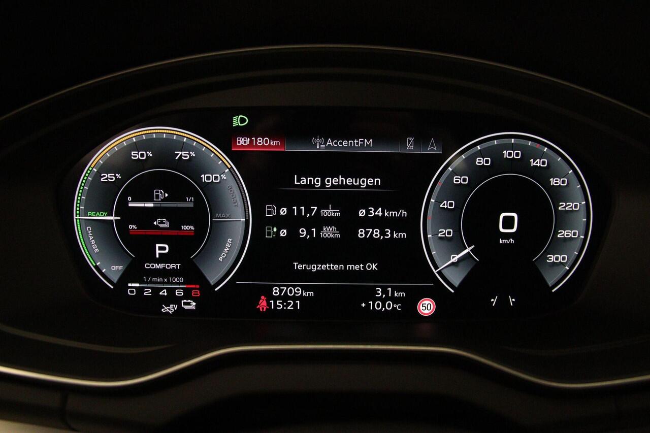 Audi Q5 50 TFSI e quattro 299pk Advanced Edition | Tour Pack | Trekhaak | Keyless | Optiek Zwart | Audi Sound | 19 inch | Stoelverwarming V+A | Zonscherm achter