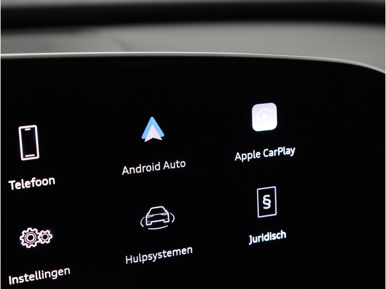 Audi Q5 2.0 TFSI e-hybrid quattro S edition