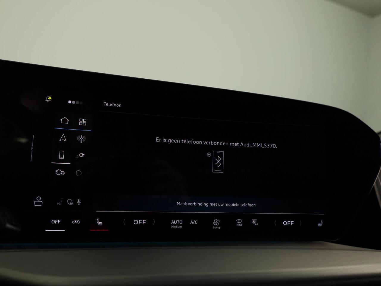 Audi Q5 Advanced edition e-hybrid 299 pk | Trekhaak elektrisch | Stoelen voor elektrisch | Techniekpakket plus | Sportstoelen leder |