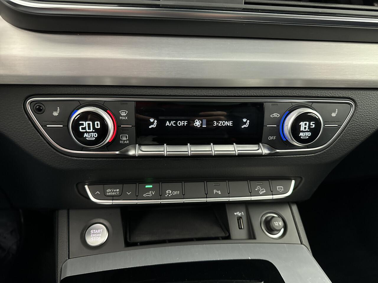 Audi Q5 50 TFSI e 266 PK S-Line /Pano-dak/19'LMV/BTW/LED