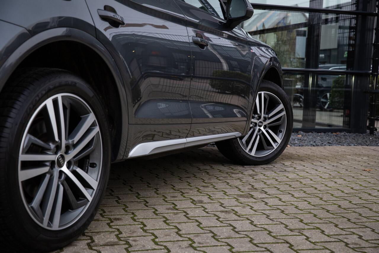Audi Q5 55 TFSI e quattro Competition , S-line, Trekhaak, Zonnewering achterin,