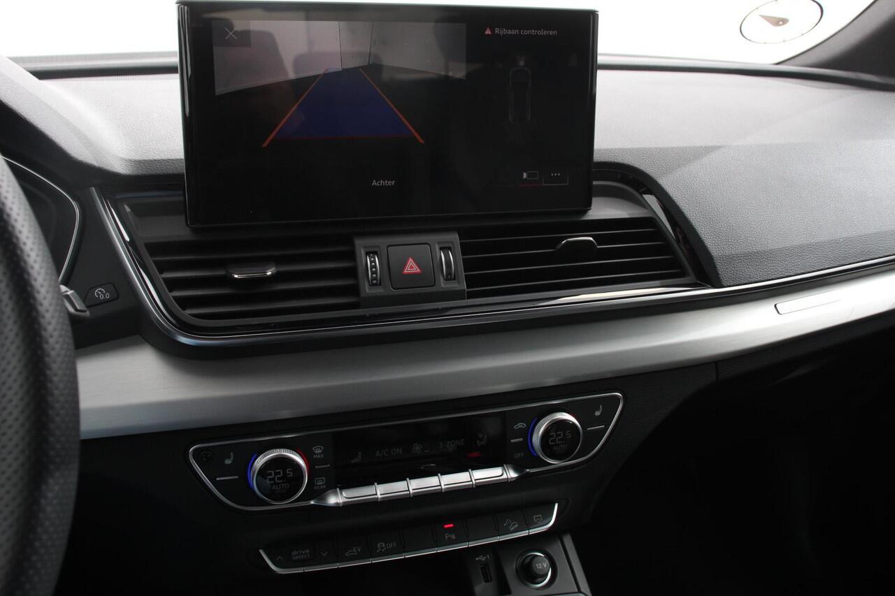 Audi Q5 Sportback 50 TFSI e S Edition S-Tronic Plug in Hybrid DEMO! Navigatie Climate Control Camera Adaptive Cruise Control Elektrische Achterklep Led Matrix Stoelverwarming