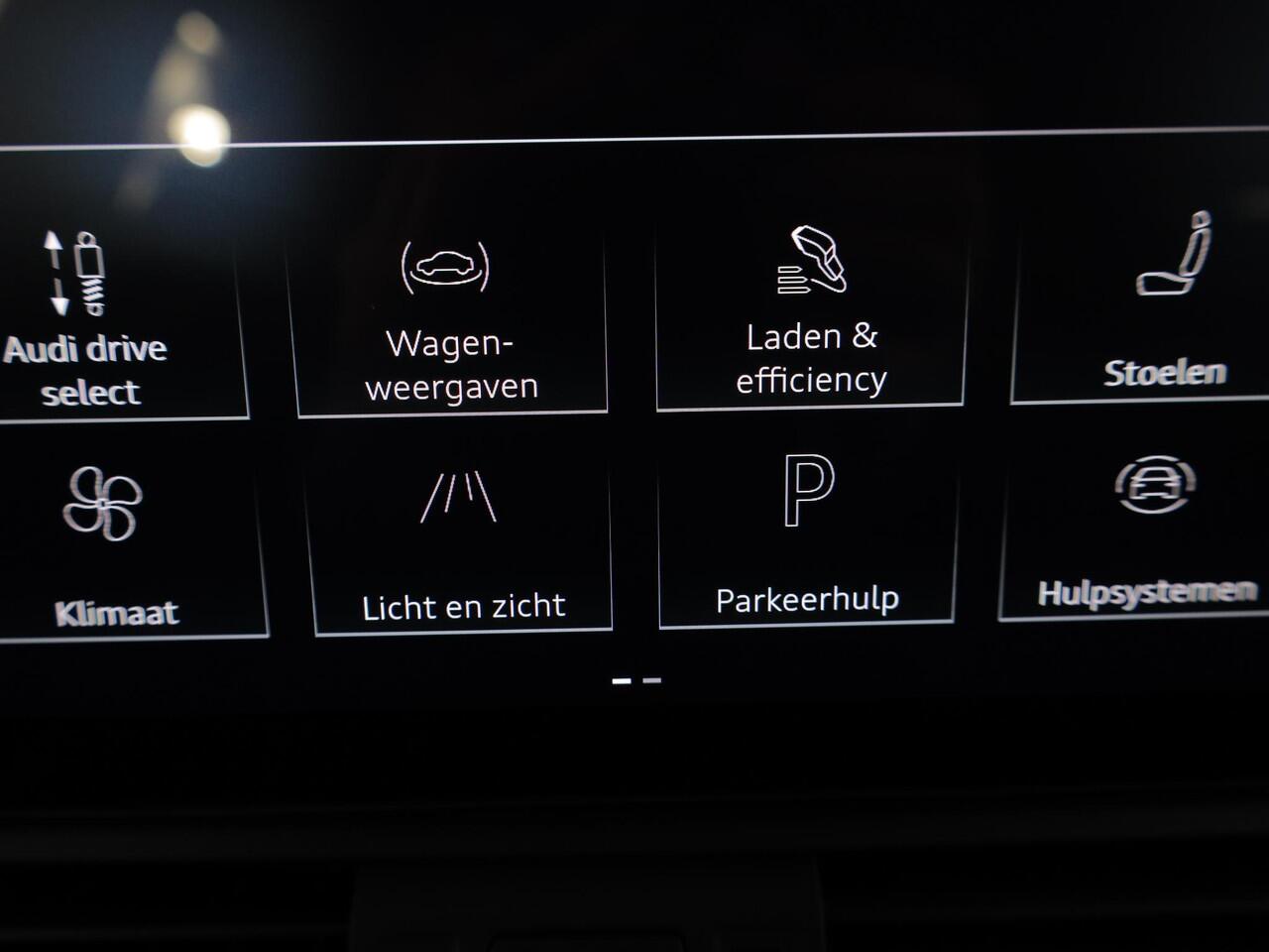 Audi Q5 Sportback 50 TFSI e S edition 299pk | Panoramadak | Head Up Display | Massage stoelen | Navigatie