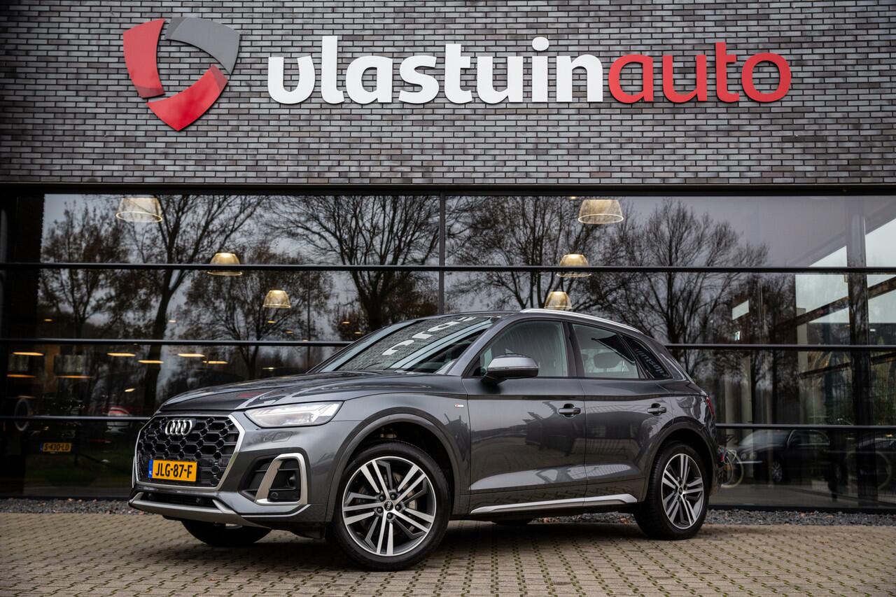 audi-q5-55-tfsi-e-quattro-competiti
