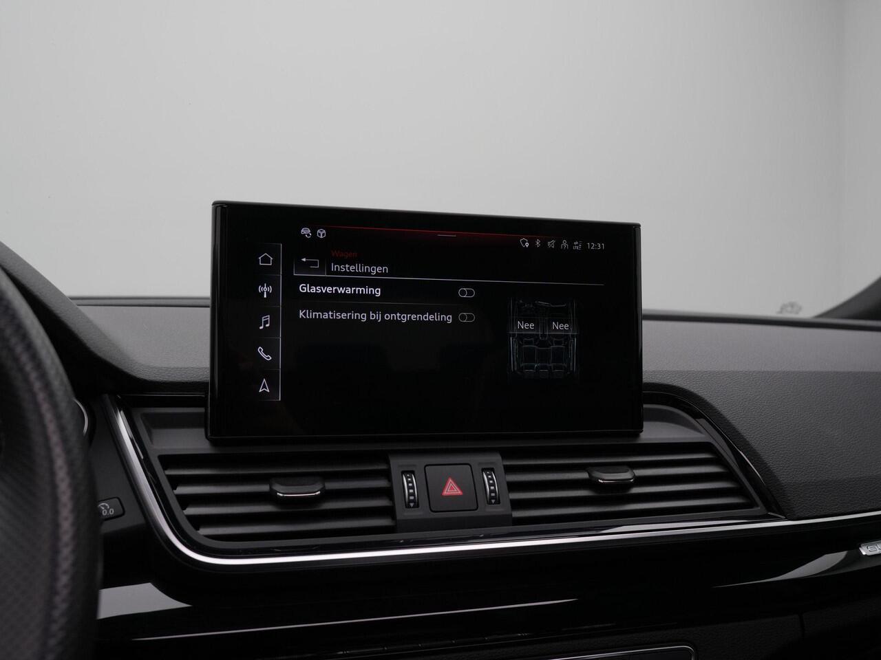 Audi Q5 50 TFSI e 299 pk S-tronic S edition / S-Line | Panoramadak | Geheugenstoel | Stuur-/stoelverwarming | Achteruitrijcamera | Leder/alcantara