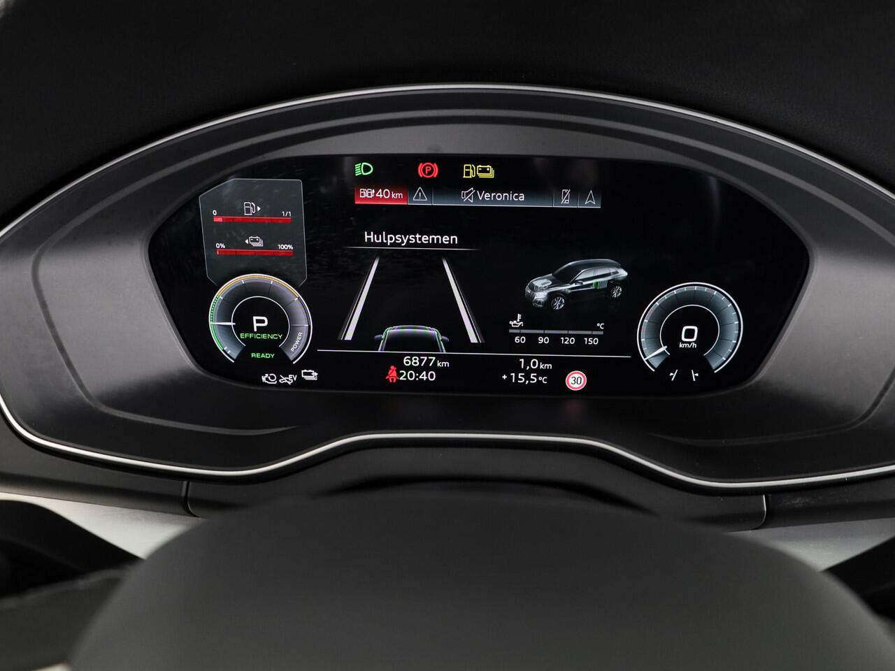 Audi Q5 Sportback 50 TFSI e S edition 299pk | Navigatie | Adaptieve cruise controle | Trekhaak | 20 inch Audi Sport velgen | Parkeercamera