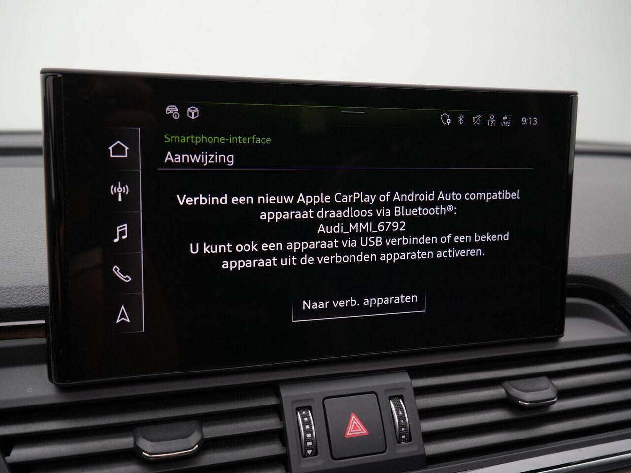 Audi Q5 55 TFSI e 367 pk S-tronic S edition Competition / S-Line | Panoramadak | Geheugenstoel | Rondomzicht camera | Bang & Olufsen | Matrix LED | Leder/alcantara