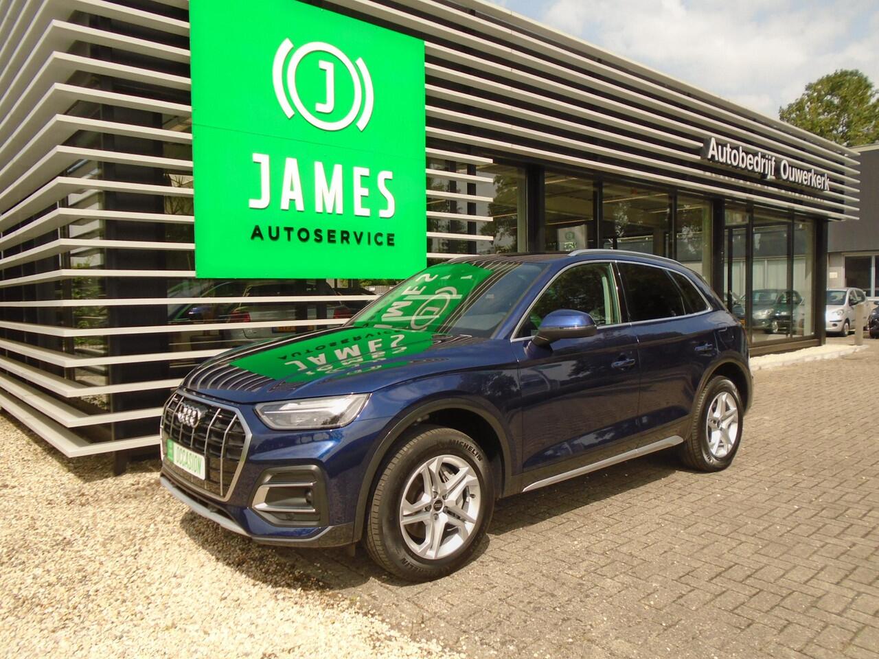 Audi Q5 50 TFSI e Advanced edition