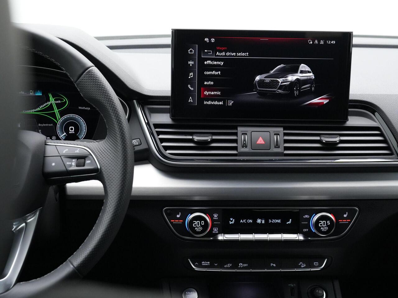 Audi Q5 50 TFSI e 299 pk quattro S-Line | Panoramadak | Trekhaak | Fijnnappa leder | Geheugenstoel | Matrix LED | Achteruitrijcamera