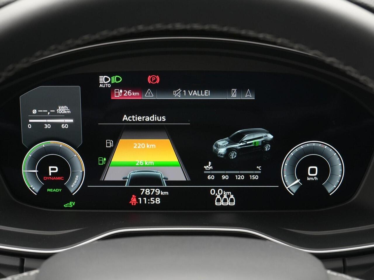 Audi Q5 Sportback 50 TFSI e 299 pk S-Line | Panoramadak | Trekhaak | Rondomzicht camera | Bang & Olufsen | Matrix LED