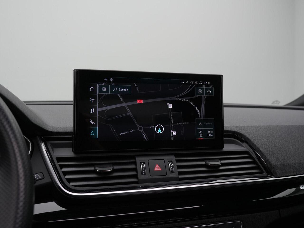 Audi Q5 50 TFSI e 299 pk S-tronic S edition / S-Line | Panoramadak | Geheugenstoel | Stuur-/stoelverwarming | Achteruitrijcamera | Leder/alcantara