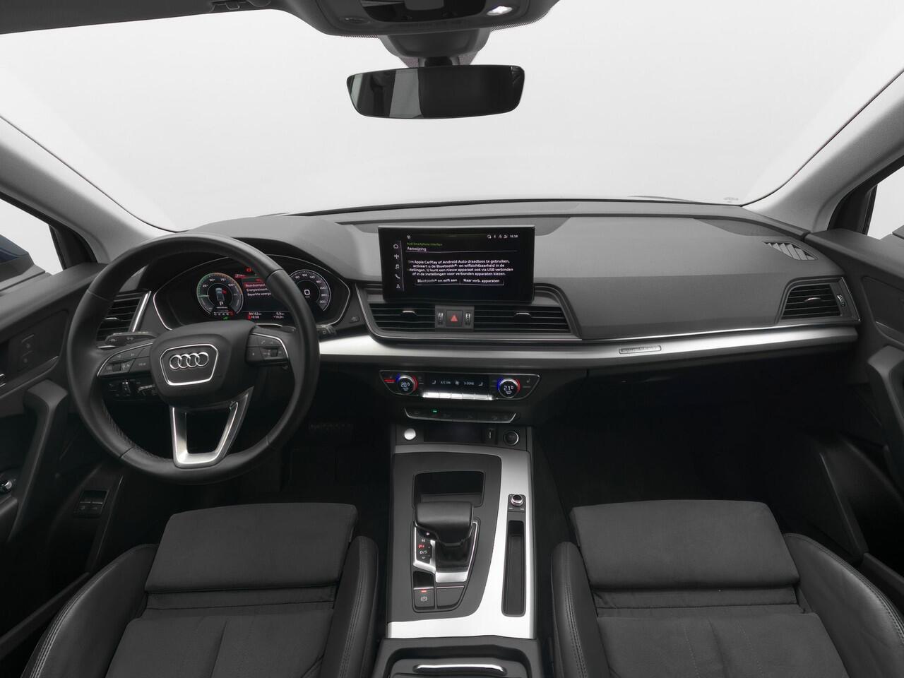 Audi Q5 Sportback 55 TFSI e Quattro S-Line Plug in Hybrid PHEV | Trekhaak af Fabriek | Alcantara Sportstoelen Verwarmd | Adaptive Cruise | Apple Carplay | Virtual | Navigatie | Camera | DAB |