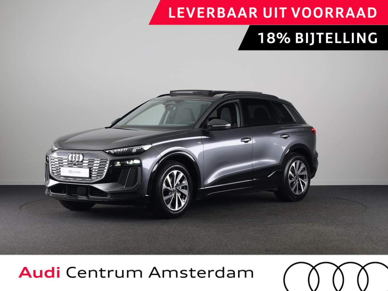 audi-q6-e-tron-advanced-edition-83k