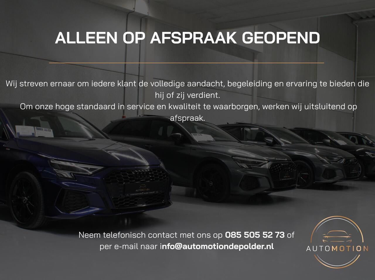Audi Q8 60 TFSI e quattro Competition SQ8 PANO CAM ACC LANE ASS TREKHAAK LUCHTVERING