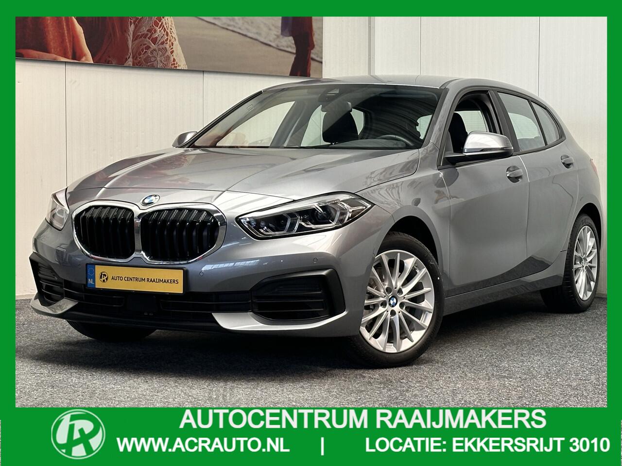 BMW 1-SERIE 116 NIEUWSTAAT !!! NAVIGATIE CRUISE CONTROL STOEL EN STUURVERWARMING APPLE CARPLAY/ANDROID ACHTERUITRIJCAMERA PDC ZEER MOOI !! 3010