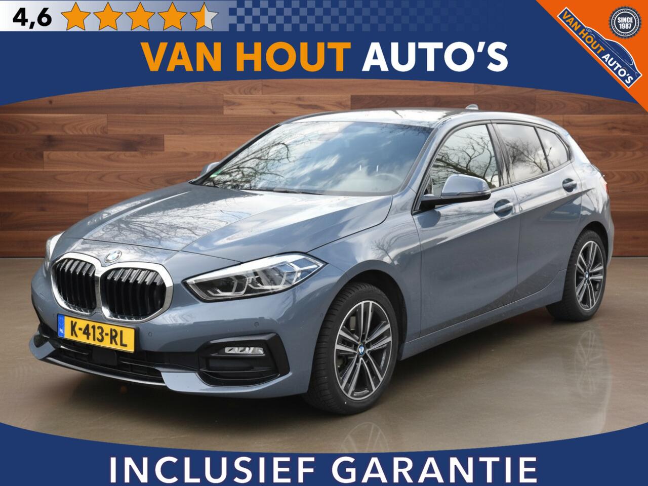 BMW 1-SERIE 118i High Executive SPORTLINE | SPORTLEDER | TREKHAAK | STOEL/STUUR VERW